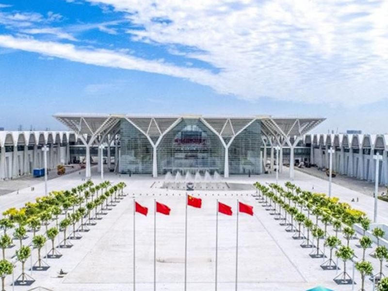 China Building Science Conference&Green Smart Building Expo
